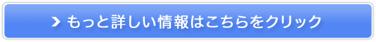 Y_KXpbNyR-FACE BFTpbN̔TCg